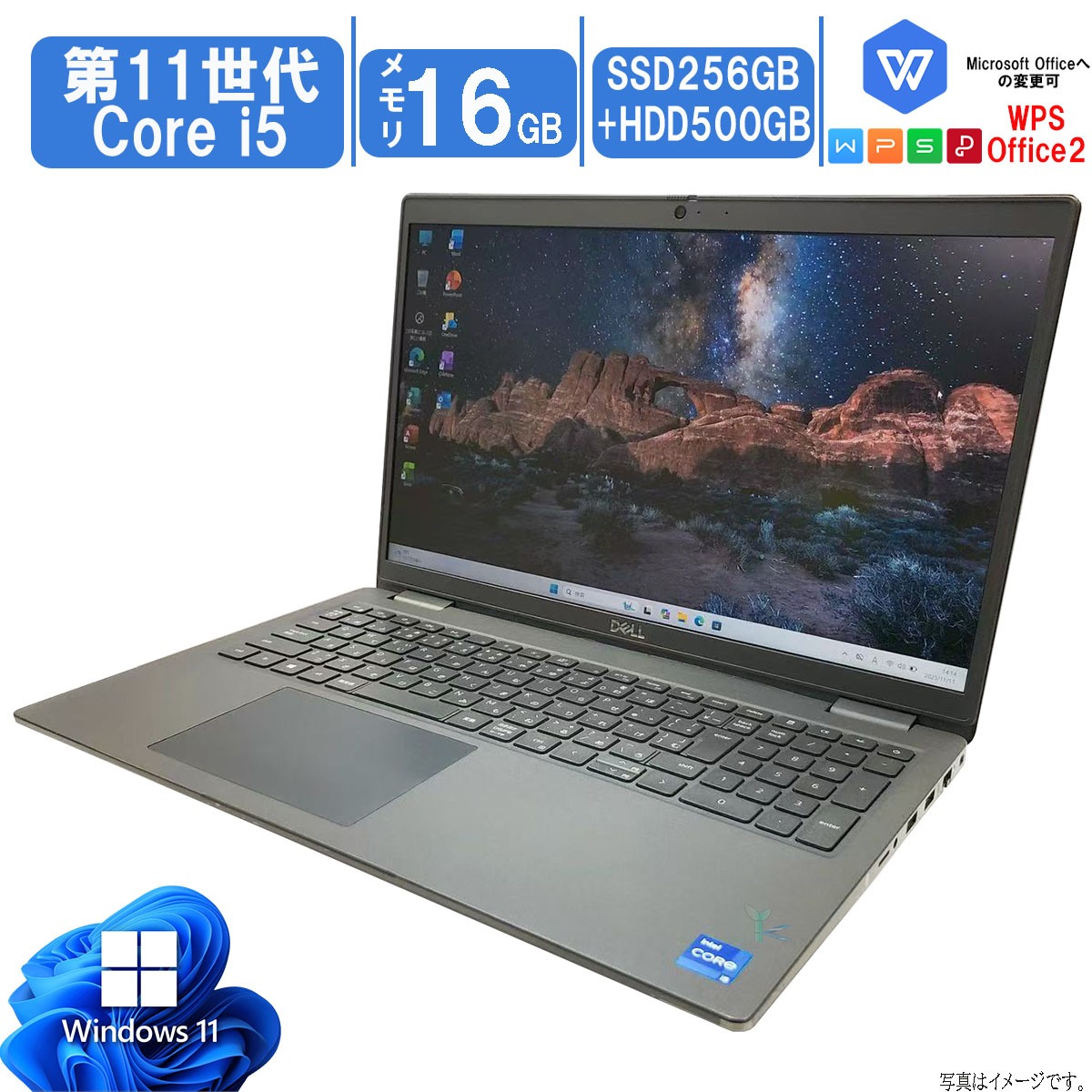 楽天市場】ノートパソコン テンキー付き（メーカーDell）（パソコン