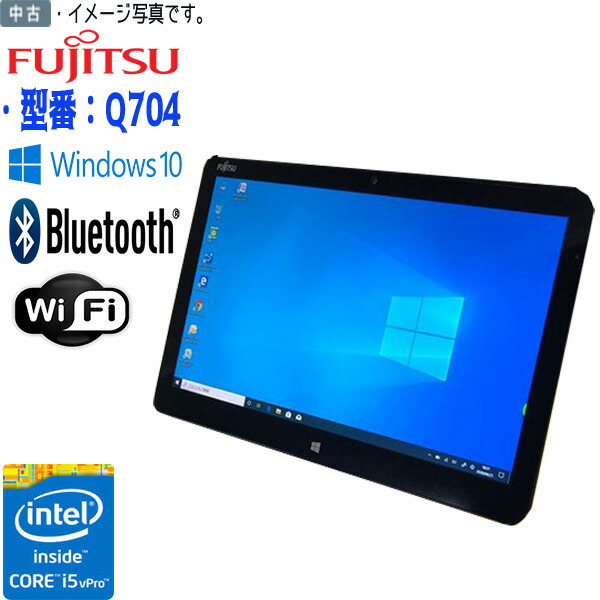 楽天市場】windows10 タブレット（画面サイズ（PC等）11 ～ 12インチ