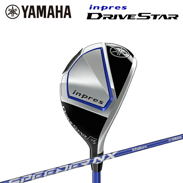 楽天市場】YAMAHA inpres DRIVESTAR UTILITY ヤマハ インプレス