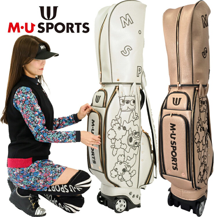 楽天市場】MU SPORTS MU スポーツ キャディバッグ 703R6130 8.5インチ