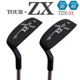 楽天市場】2021年モデル 日本正規品 テーラーメイド SIM2 MAX OS