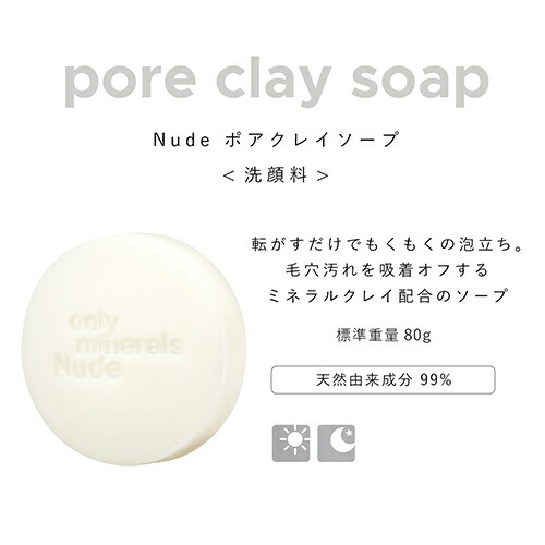 楽天市場】スキンケアセット【ヤーマン公式】サンプルおまけ付き