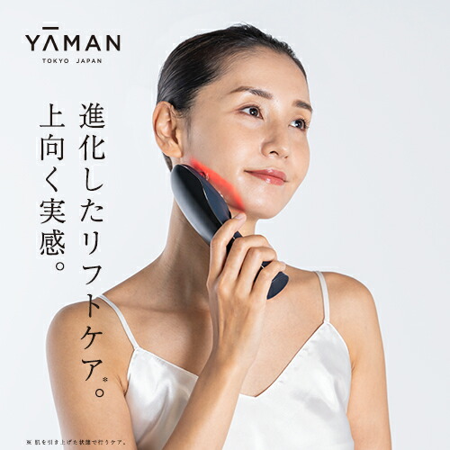 楽天市場】ブラシ 美顔器 《ハイパーフェイスリフトブラシ YJFD0L