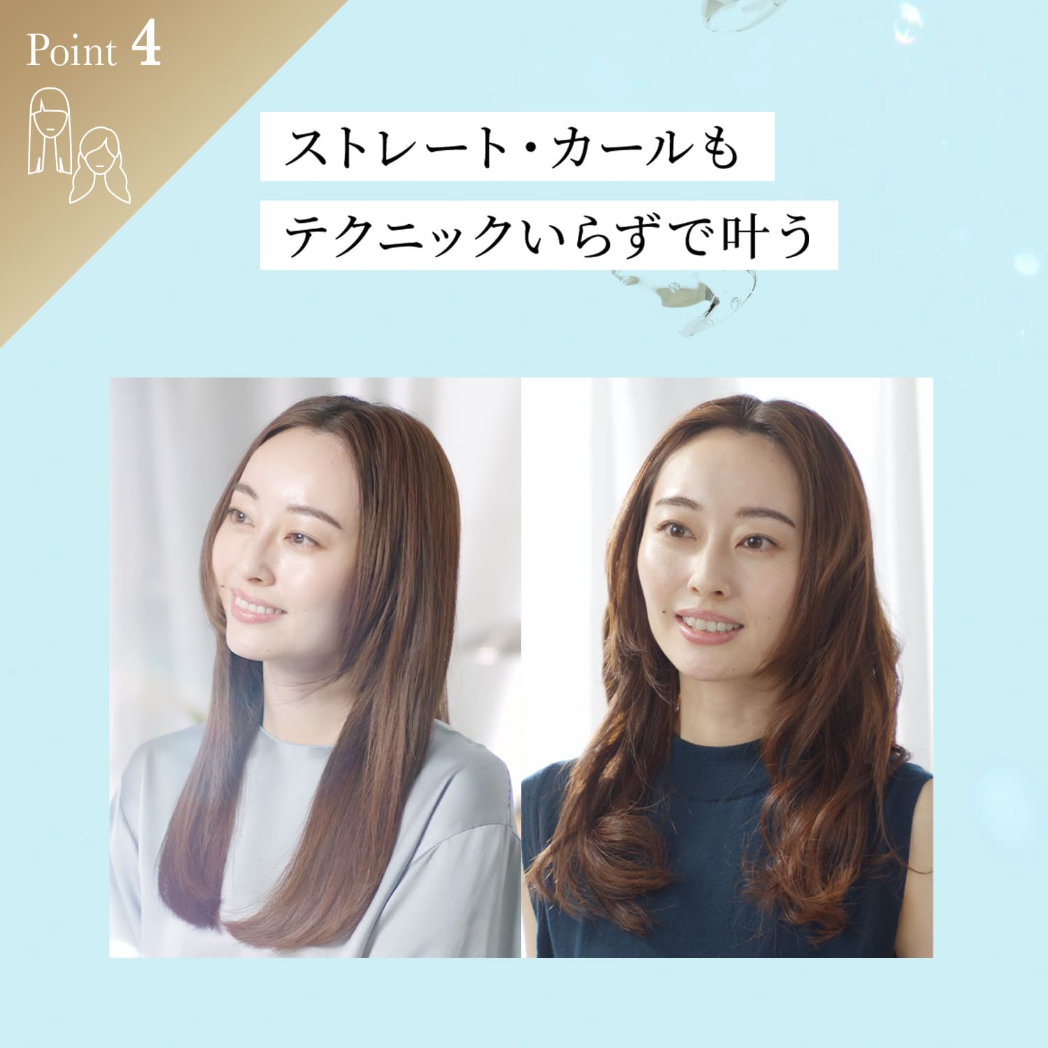 楽天市場】【P10倍☆3/4 20:00から3/11 1:59まで】ヘアアイロン