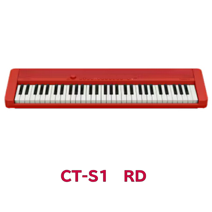 楽天市場】CASIO(カシオ) 電子キーボード トーン CT-S1 ハラミちゃんも
