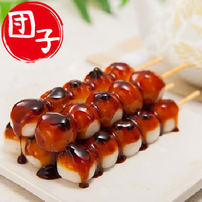 楽天市場】みたらし団子20本+みたらしたれ2本 : 八雲だんご楽天市場店