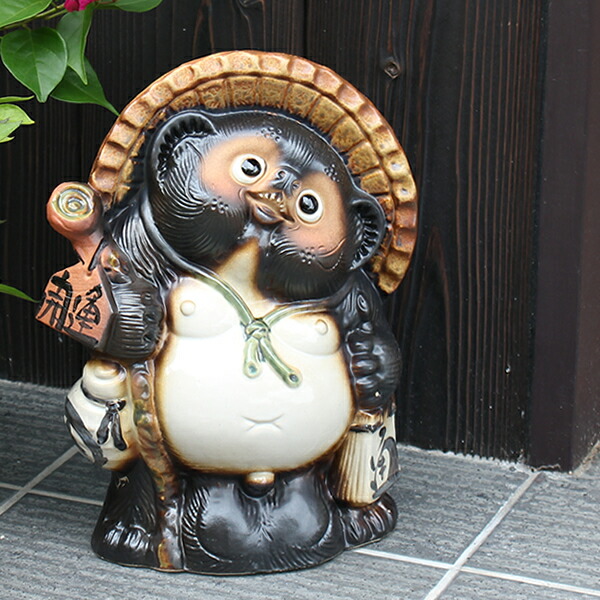 楽天市場】【38時間限定20%OFFクーポン配布中】信楽焼 10号開運狸