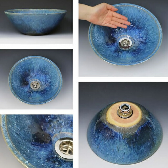 楽天市場】【38時間限定20%OFFクーポン配布中】洗面ボウル 陶器