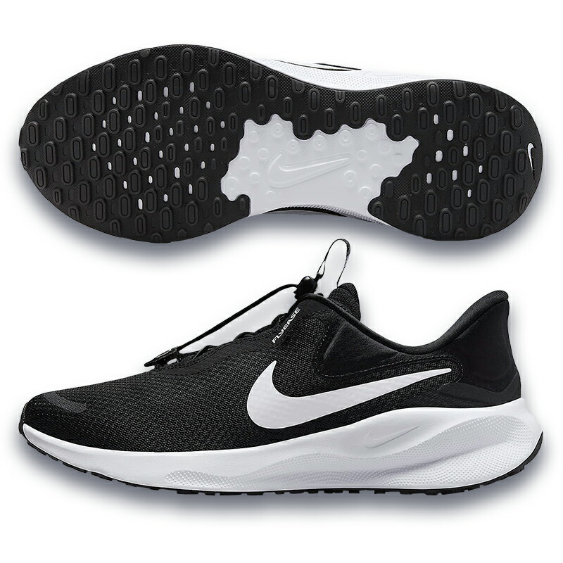 楽天市場】ナイキ メンズ ランニングシューズ レボリューション7