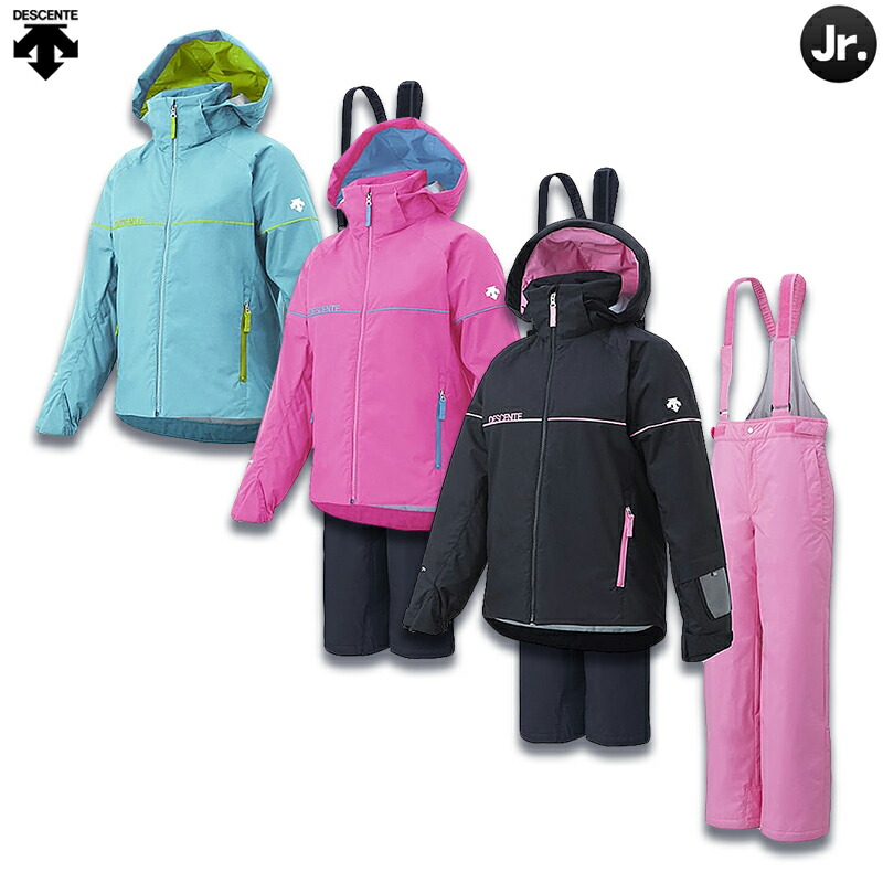 楽天市場】デサント スキーウェア（カラーピンク）（キッズ・ジュニア