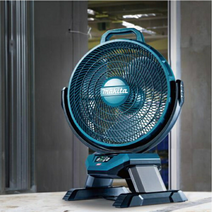 楽天市場】マキタ(makita) CF002GZ 充電式産業扇 40Vmax/AC100V 羽根径