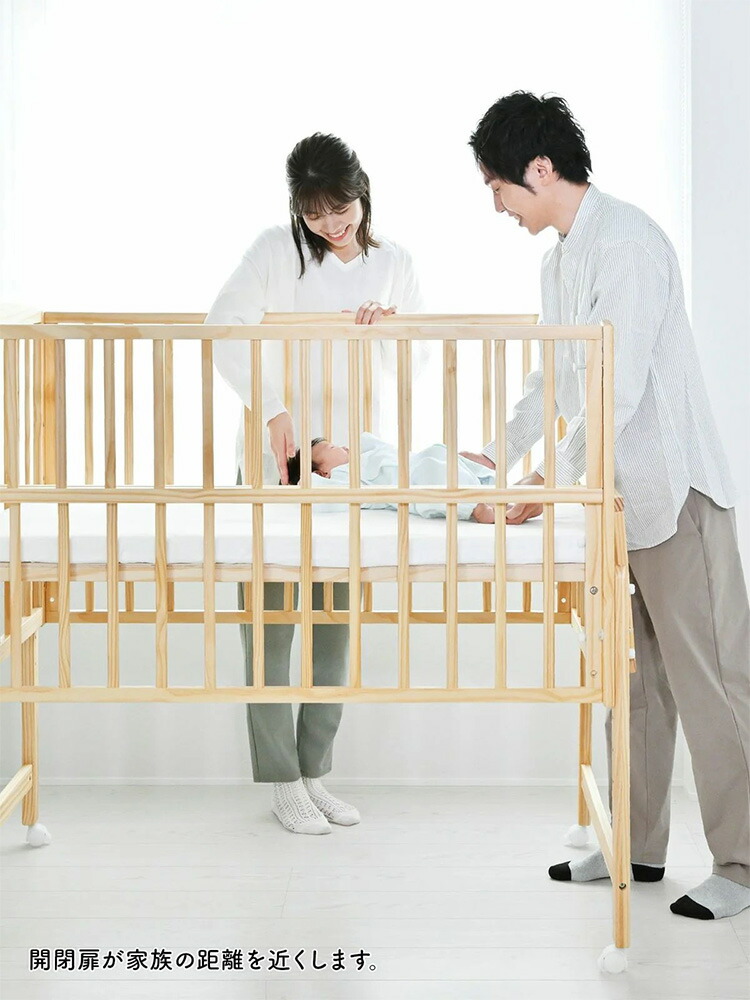 楽天市場】【公式】SG・PSC認証 ノモック Wオープン ハイタイプ ミニ