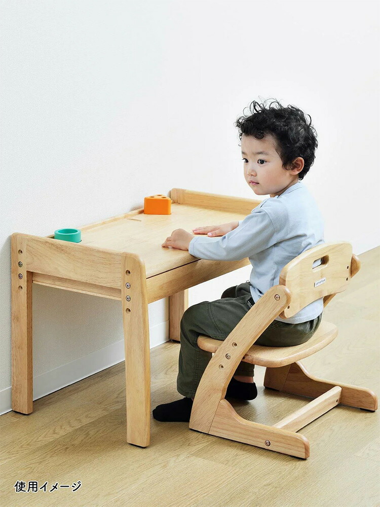 楽天市場】【公式】ブォーノ3 キッズデスク＆チェア yamatoya 大和屋