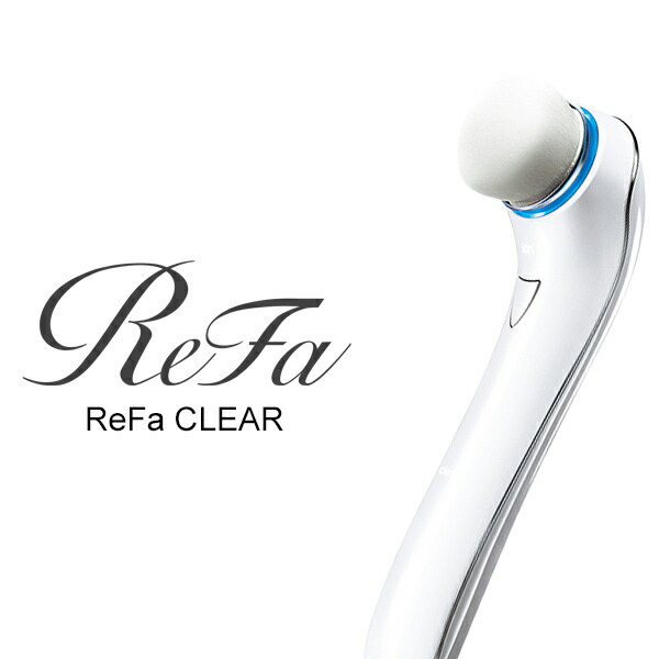 楽天市場】洗顔ブラシ MTG 「 ReFa CLEAR 」 リファクリア フェイス