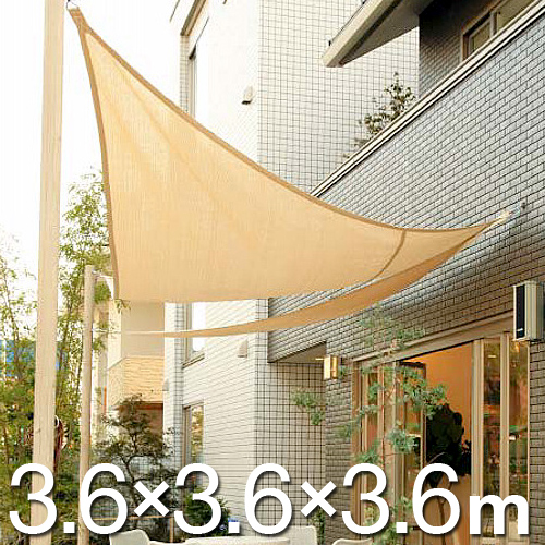 楽天市場】特典付き！ coolaroo（クーラールー）「シェードセイル