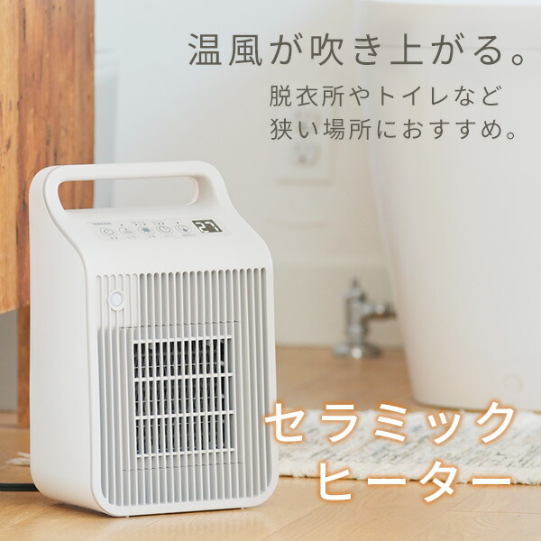 r6j18-01.jpg