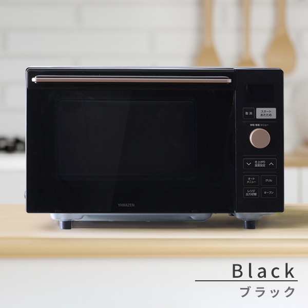 楽天市場】オーブンレンジ フラット 18L ヘルツフリー 自動メニュー18