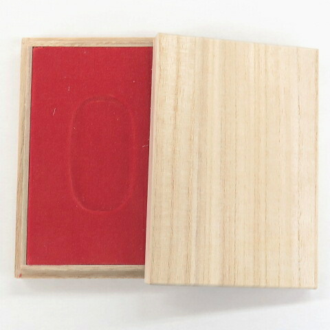 楽天市場】小判収納用桐箱 元文・文政・天保小判用 : 大和文庫・楽天