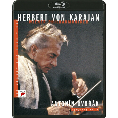 楽天市場】カラヤンの遺産コンプリートDVD－BOXの通販