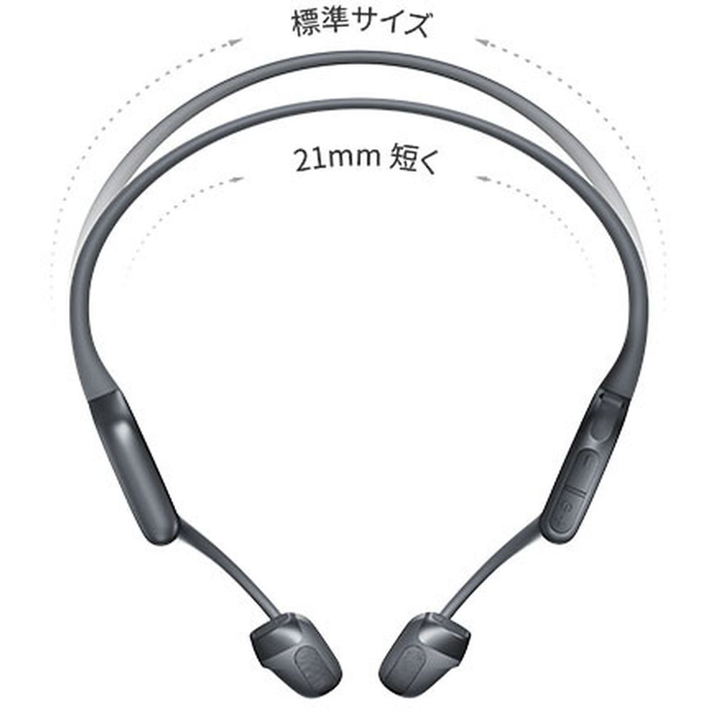 楽天市場】ショックス ワイヤレス 骨伝導イヤホン IP55 最大12時間 USB
