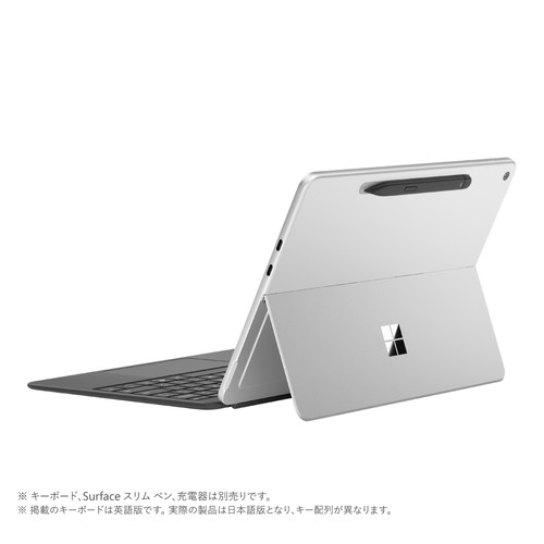 楽天市場】Microsoft EP2-27651 Surface Pro [12型 | 2196 x 1464