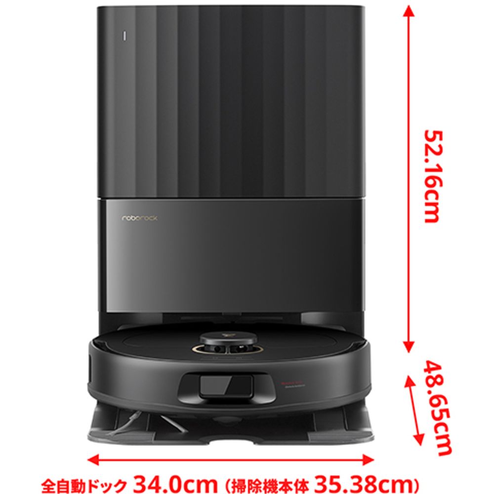 楽天市場】Roborock ロボット掃除機 Qrevo C QRRC52-04 : ヤマダ電機