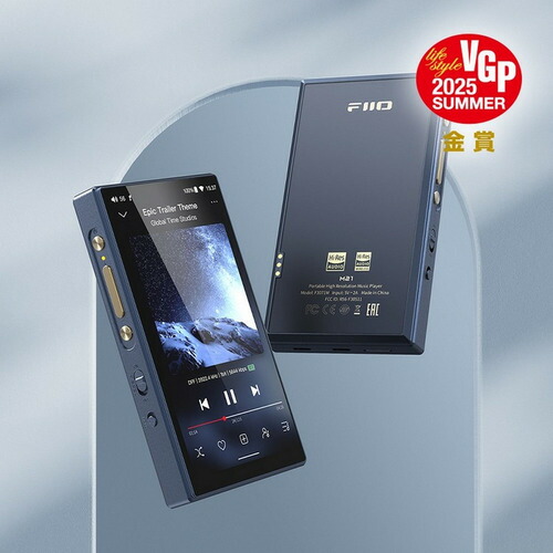 楽天市場】FIIO FIO-M21-L M21 デジタルオーディオプレーヤー ハイレゾ
