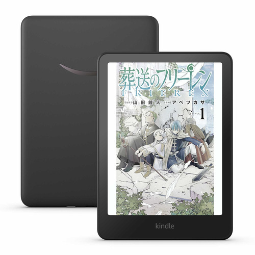 楽天市場】kindle paperwhite 防水の通販