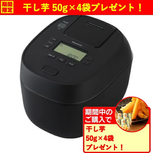 楽天市場】炊飯器 ダイヤモンド銅釜 一升の通販