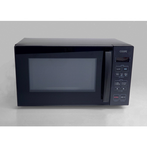 楽天市場】COOFE YMW17TN 電子レンジ ヘルツフリー 消音・チャイルド