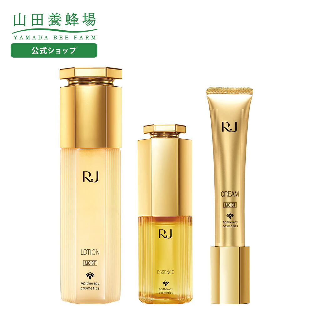楽天市場】【山田養蜂場】RJ 3点セット Sタイプ(乾性肌） 化粧品 化粧