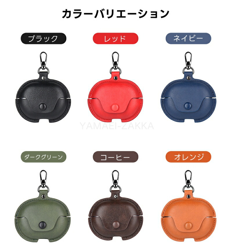 楽天市場】huawei freeclip ケース HUAWEI FreeClip 用 ケース レザー