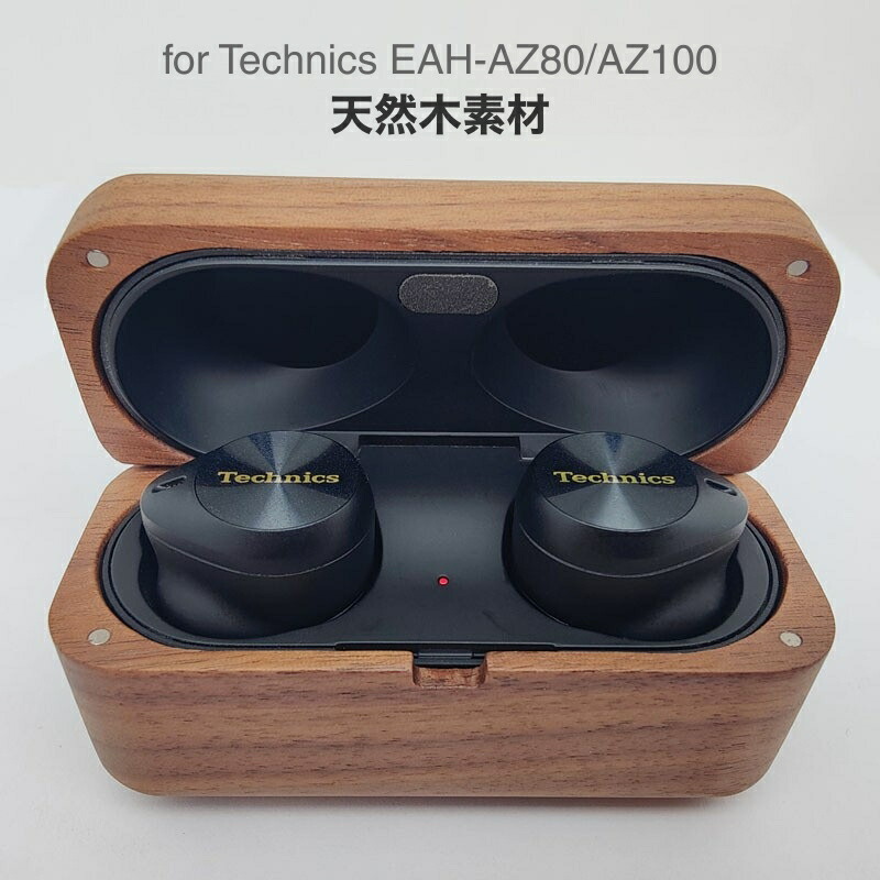 technics az80」の人気商品一覧 | 安い商品を通販サイトから探す