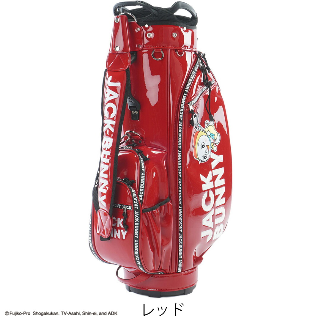 楽天市場】【無料引取サービス】【正規販売店】[Jack Bunny