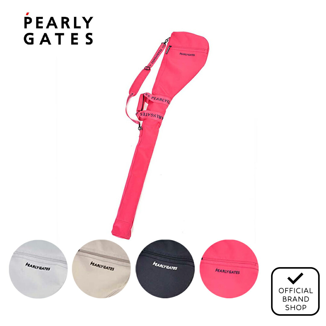 クラブケース パーリーゲイツ バッグ」の人気商品一覧 | 安い商品を