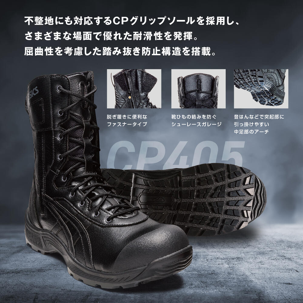 imgrc0106080061.jpg