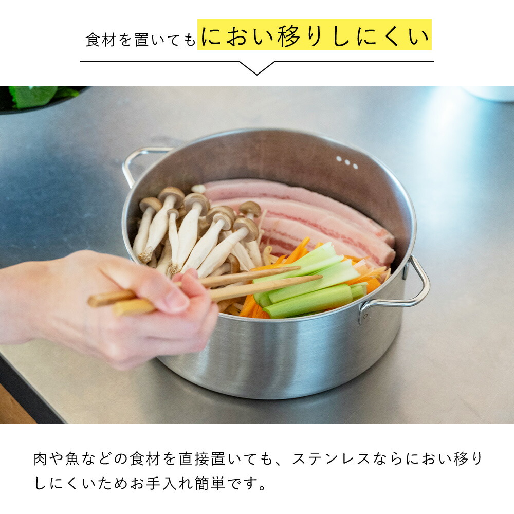 楽天市場】【365日出荷&当店限定特典付】すっきり暮らす ステンレス