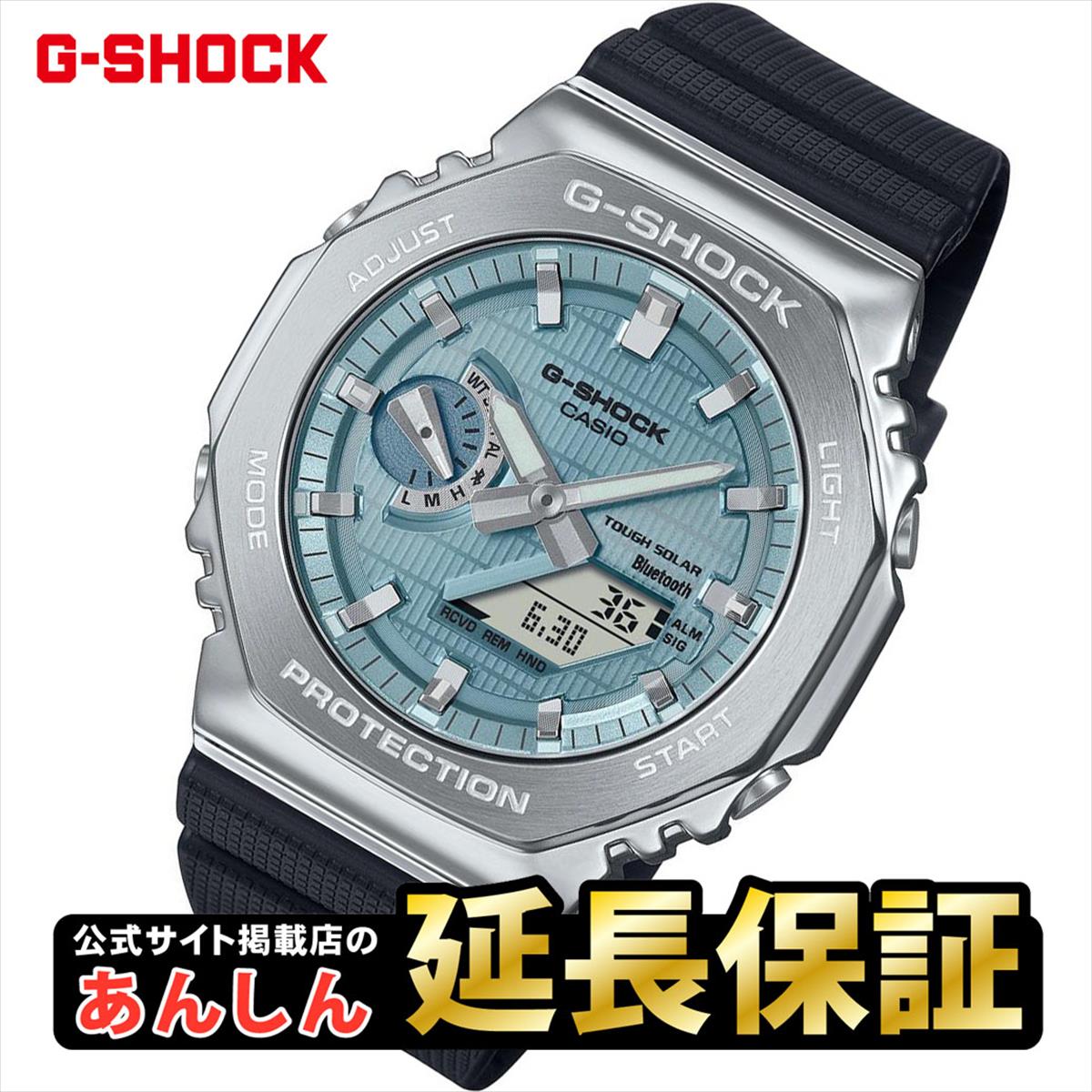 楽天市場】【1日限定☆10%OFFクーポン&ポイントアップ】カシオ G