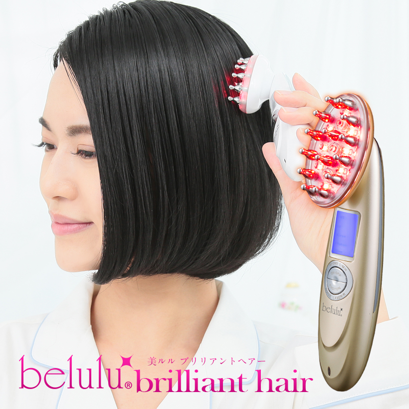 楽天市場】【楽天ランキング受賞 39800→19800円】美ルル ブリリアント