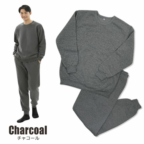 楽天市場】裏起毛 スウェット 上下 セットアップ メンズ レディース