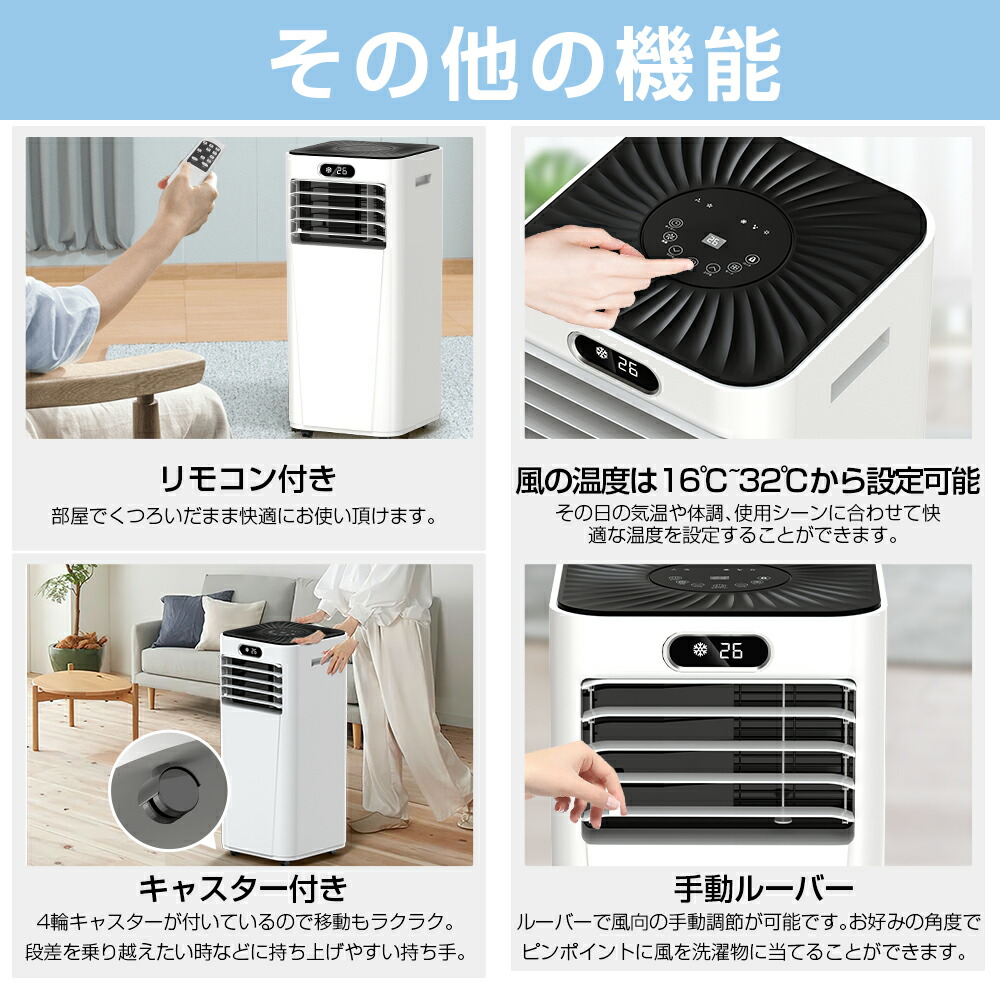 楽天市場】＼在庫処分特価・なくなり次第終了／【工事不要】スポット