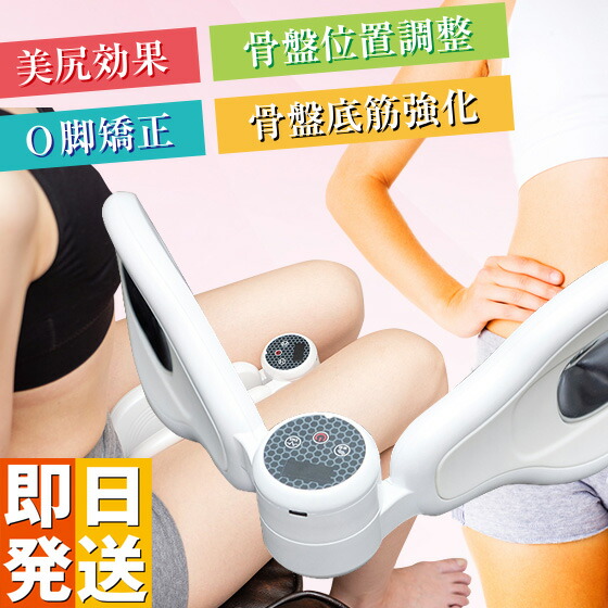 楽天市場】☆クーポンで1400円OFF☆ LIFE FIT ライフフィット Vトレ