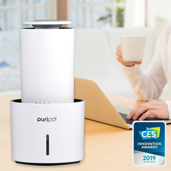 楽天市場】空気清浄機 光触媒 Puripot P1+ 【 8畳 フィルター交換なし