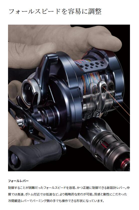 楽天市場】シマノ/SHIMANO 20 オシアコンクエスト リミテッド 200PG