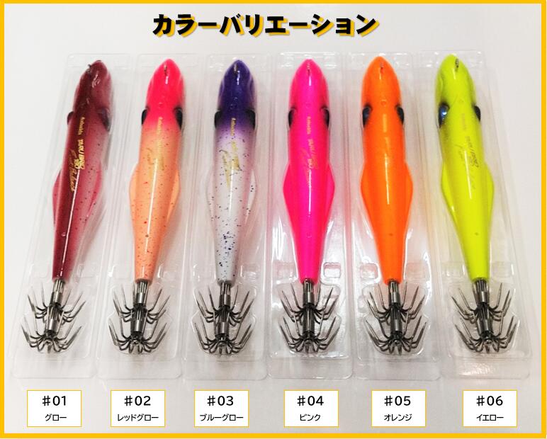 楽天市場】Anisakis/アニサキス タルブリットFB 180gTARU BRID FRONT