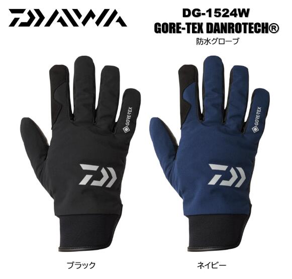 楽天市場】ダイワ/DAIWA DG-1524W GORE-TEX DANROTECH® 防水グローブ