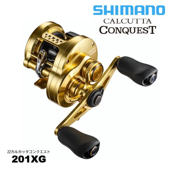 楽天市場】カルカッタコンクエスト 201の通販