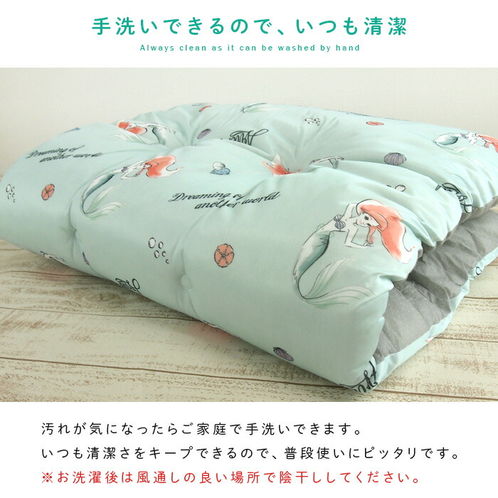 楽天市場】ごろ寝マット リトルマーメイド アリエル ひんやり 冷感 60