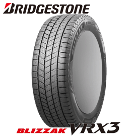 楽天市場】テイン フレックスZ ホンダ N BOX JF4用 VSAA4-C1AS2【車