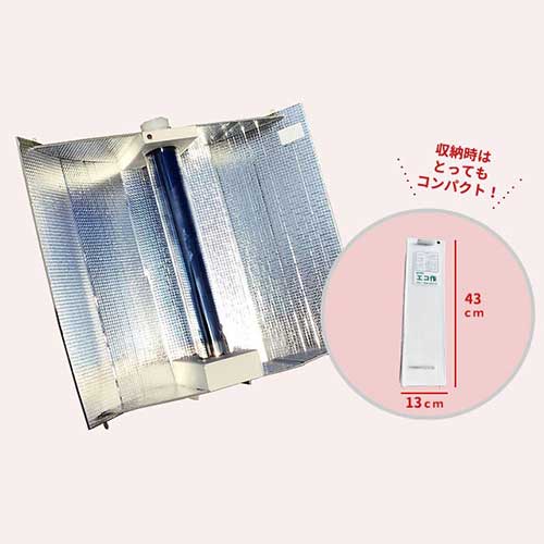 楽天市場】エコ作500（ソーラークッカー）防災対策 アウトドアに